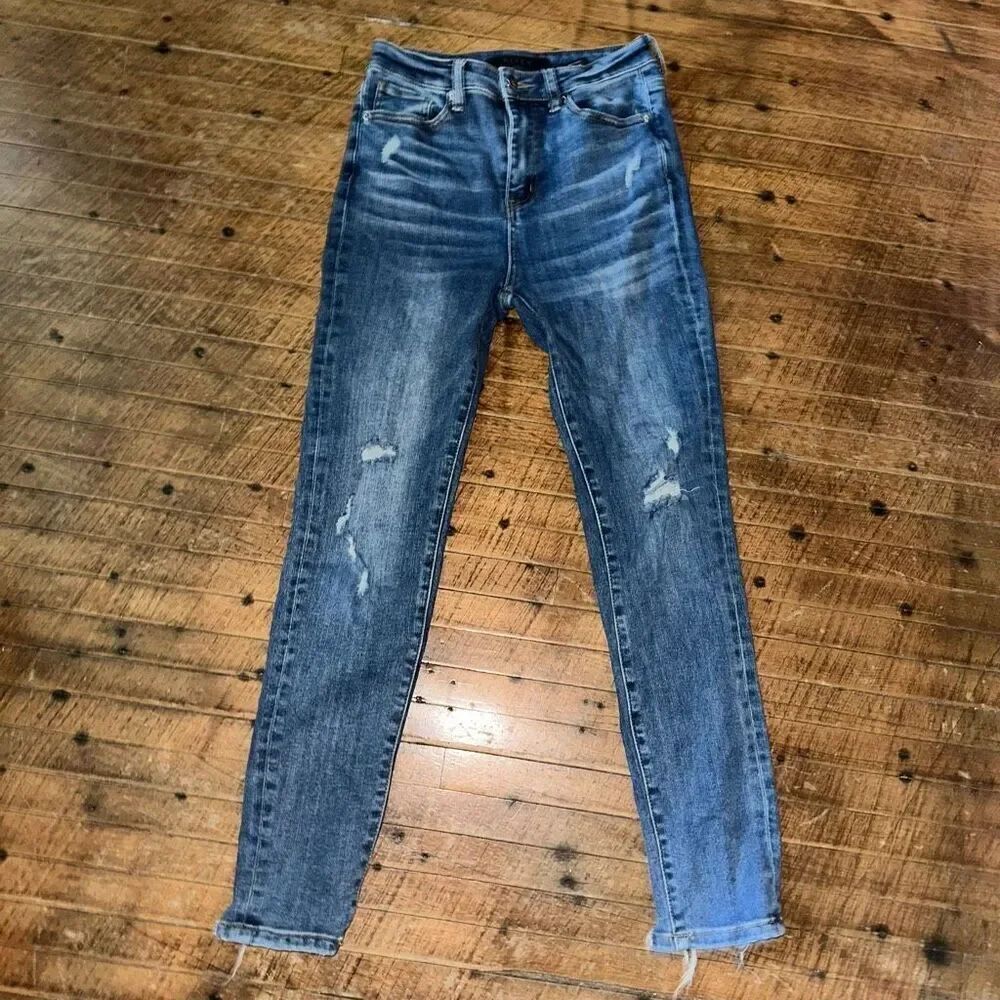 Risen distressed 26/3 straight leg boutique normcore jeans
